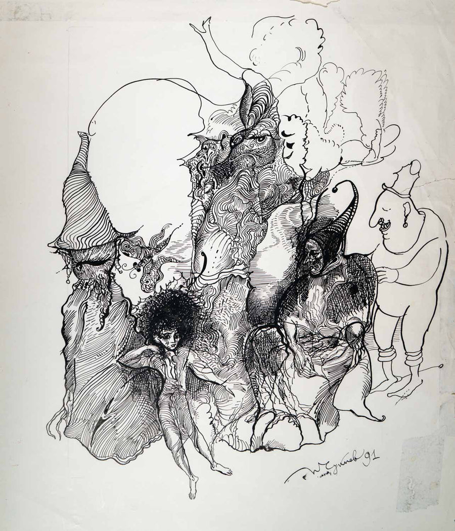 Без заглавие, Петър Чуклев