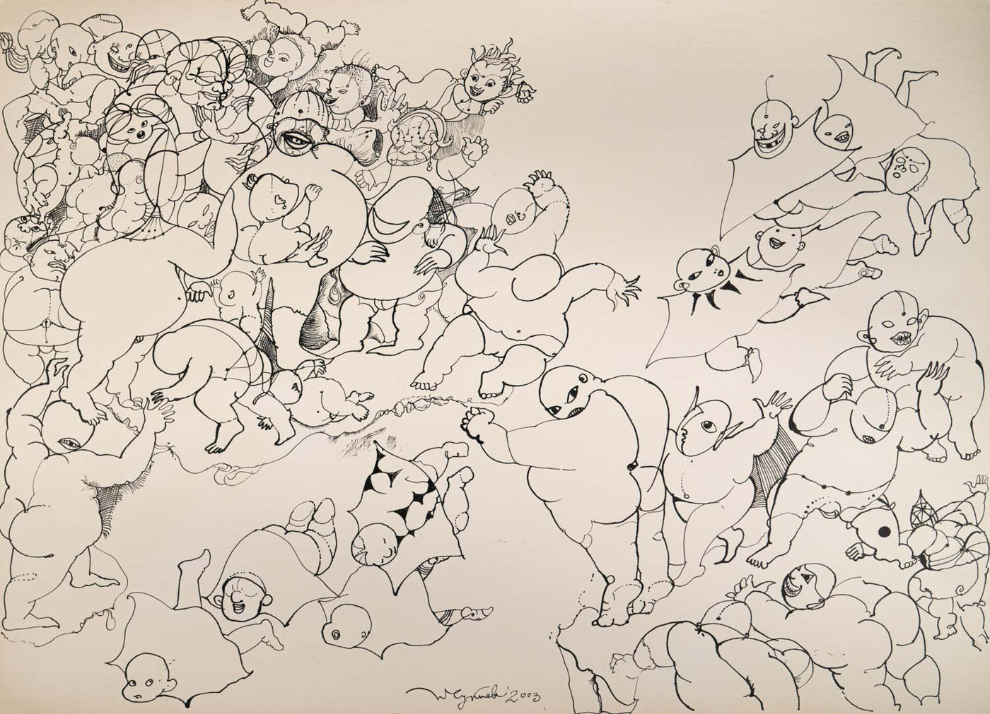 Без заглавие