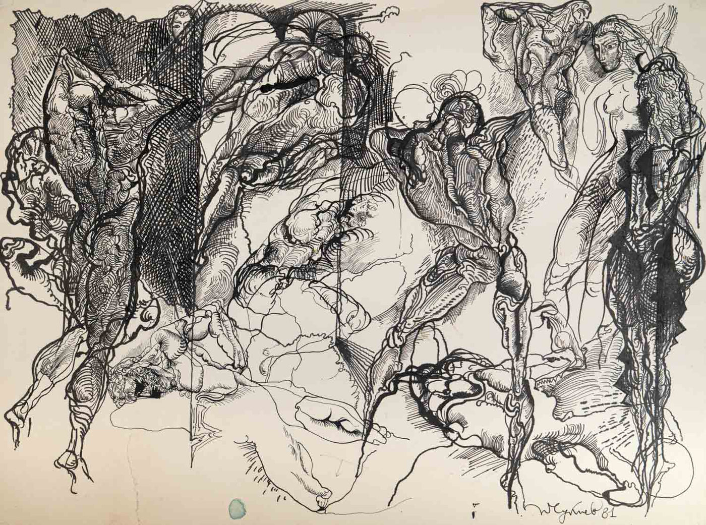 Без заглавие