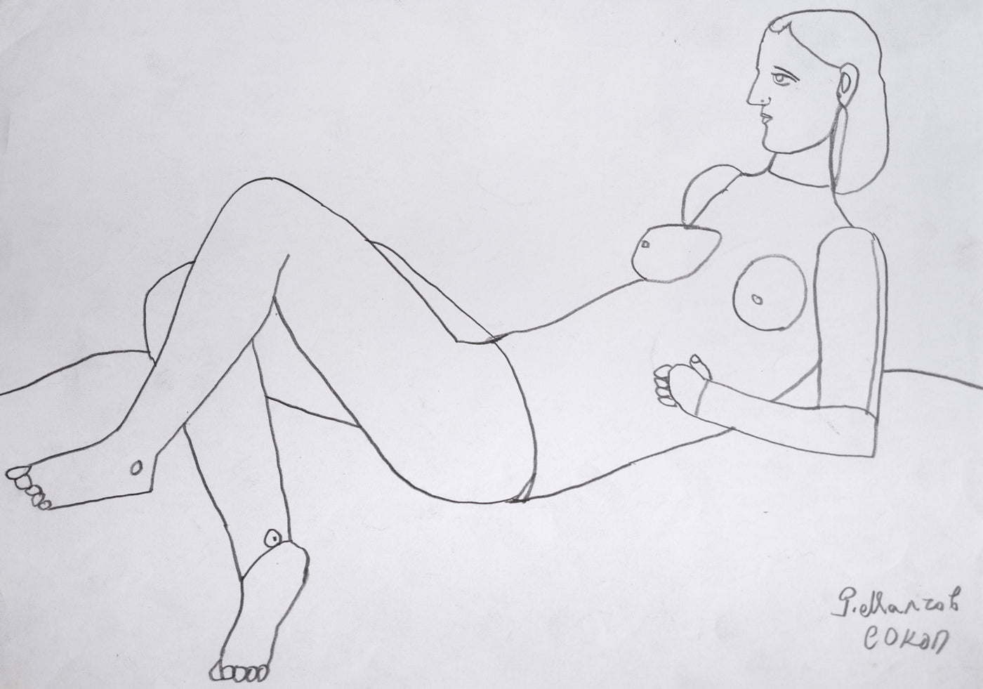 Без заглавие